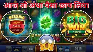 new happy teen patti/ Happy teen patti lucky code /  happy teen patti cash fruit party game tricks