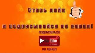 Александр Иванов - "Красная пашечка"