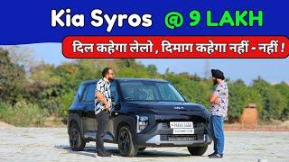 New Kia Syros | Ownership Review | Kia syros | Syros Pros & Cons