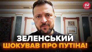 ️Щойно! ТЕРМІНОВЕ звернення Зеленського про ОБСТРІЛ України. Слухайте, що СКАЗАВ про Путіна