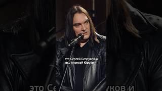 Сергей Есенин - мой друг