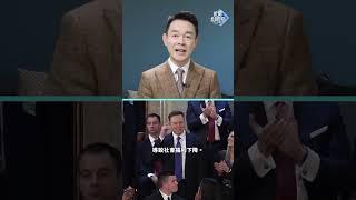 川普強推美麗大法案，馬斯克怒翻臉：你毀了我所有努力！『新聞最嘲點 姜光宇』2025.0607 #川普 #馬斯克  #姜光宇