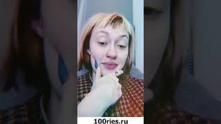 Даша Друже Новые Видео 07 ноября 2019