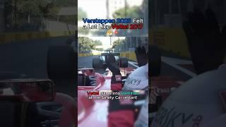Vettel 2017… Verstappen 2025? 