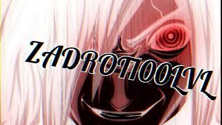 ИНТРО КАНАЛА ZADROT100LVL/MADARA UCHIHA/INTRO