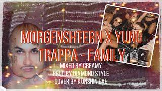 Разбор бита MORGENSHTERN x YUNG TRAPPA - FAMILY Prod by Diamond Style cover by konshin.exe