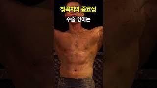 젖꼭지의 중요성을 보여주는 최악의 유륜들..ㄷㄷ