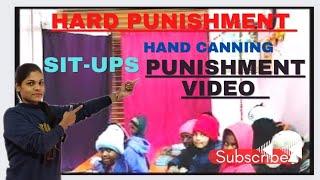 vlog 05#Tuition_punishment_video#ट्यूशन में कमअंक आने के करण सजा#punishment#slapping #Up-down #stick