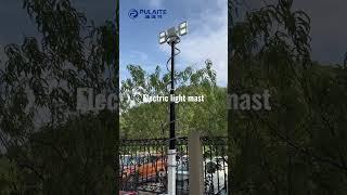 Light tower electric lifting mast#lighttower#telescopicmast#electricmast#liftingtower#vehiclelight