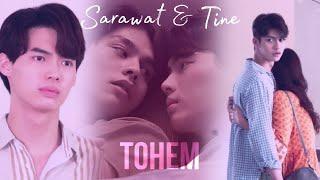 [BL] Sarawat  Tine - ТОНЕМ [Потому что мы вместе/2Gether the series]