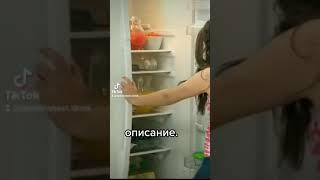 Я Луна 2 сезон 3 серия ( отрывок)