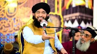 New Byan || Mufti Muhammad Hanif Qureshi || Al Shahbaz Sound || Dewan Marquee Rawalpindi 11-10-2024