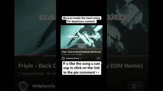 We made best remix ever
