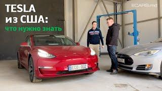 Tesla из США: переделка в европейку и тонкости восстановления