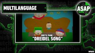 South Park - “The Dreidel Song” | Multilanguage UPDATE