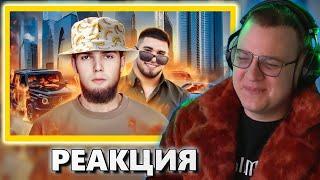 ПЯТЁРКА СМОТРИТ: АХМЕД ВЕНГАЛБИ - ДЕРЗКИЙ БАНАН ( нарезка  @5opka )