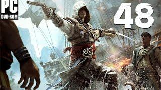 Прохождение Assassin's Creed IV: Black Flag_Часть 48: Бочки с порохом