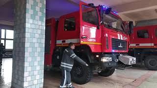 Сбор и выезд по тревоге. Ukrainian firefighters responding to call