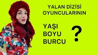 YALAN DİZİSİ OYUNCULARININ İSİMLERİ