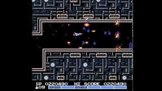 Gradius II (NES): Полное Прохождение