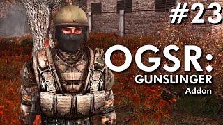 ЗАЗЕРКАЛЬЕ | OGSR: GUNSLINGER Addon