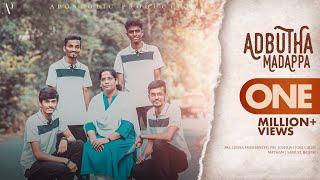 Kannada Worship Song 2020 | "Adbhutha Maadappa" | Pastor Leena Prashanth