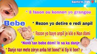 Rezon Bebe Baye anpil? Sa'k fè bebe Detire Redi? Konbyen Tan Bebe ka fè ap Dómi? reveye bebe bay lèt