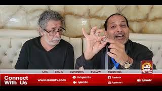 Safar e Karbala | 1443 | Arbaeen 2021 | Exclusive Coverage |  Qaim TV