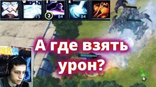 ДЕФАЮ ВОЛНЫ БЕЗ СПЕЛОВ НА УРОН В КАСТОМКЕ CUSTOM HERO CHAOS! WERON TOP1 MMR!