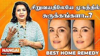 இந்த எண்ணெய் கூட இதை Use பண்ணுங்க -  Beauty Therapist Vasundhara | Beauty Tips | Rednool Nangai