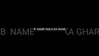 A To Z Name Walo Ka Future ️ | #Samikshapol |