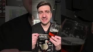 ЯРПИВО ПАРОВОЕ
