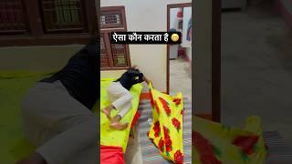Hira Bete ~ चरक मरक चु रसिया | Kamar Bole Charak Marak Chu Rasiya | Satveer Gurjar Ke Rasiya
