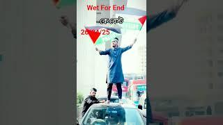 zan zamin new video #shorts #viralshorts