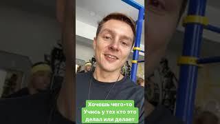 Лучшие сторис Дима Ковпак N.1 по Китаю (@dimakovpak) подборка за день  2/9/2020