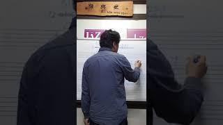 뉴미디어음악학과 6주차 즉흥연주법 온라인강의