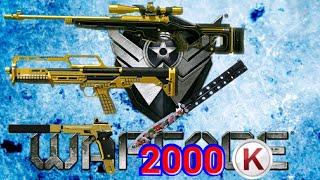 4 доната за 2000 кредитов