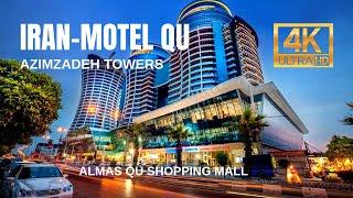 Iran, Motel Qu Luxury shopping center walking tour, mall walking tour, Iran travel