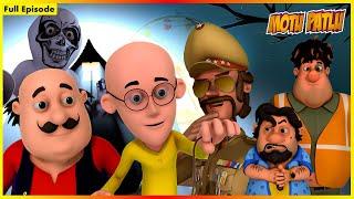 Motu songs | Full Episode 20 | Motu Patlu Full Episode 20