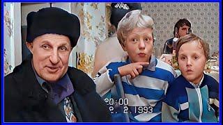 Первая съёмка 90-х! День Рождения! 3ч. Сыну 9 лет! 1993г. Весёлая компания!