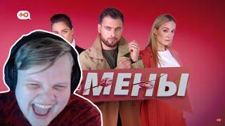 КАРАВАЙ СМОТРИТ : ИЗМЕНЫ | 2 СЕЗОН, 22 ВЫПУСК | ЗАНАЧКА