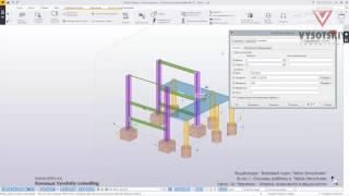 VC: Курс Tekla Structures: 14.Чертежи - Марка элемента в ведомости