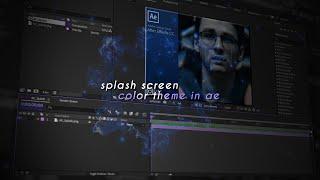 как поменять цветовую тему и загрузочный экран в After Effects?