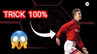 100%TRICK  WAAN  HELAY  PES2021  HOW TO GET ICONIC MOMENT