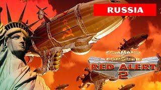 Red Alert 2 | Red Alert | Free map 1vs7 to play Russia is to have an electric tank