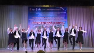 Усть качка прикамский олимп 2016