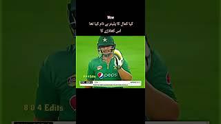 Mashallah very good plauer#bacha #khan #tajik #viralvideo #fouryoupage