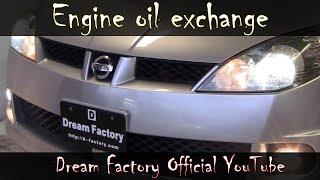 How to Change Your Oil (COMPLETE Guide) Nissan WINGROAD＠Dream Factory Official YouTube