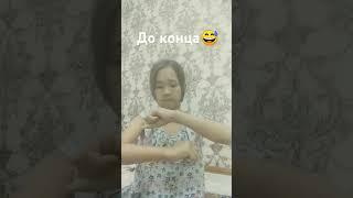 16 июня 2025 г.