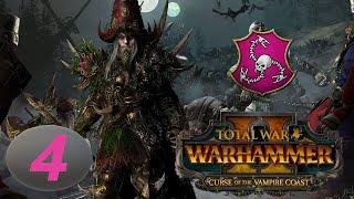 Total War: Warhammer 2. # 4. Граф Ноктил. Прохождение на Легенде.